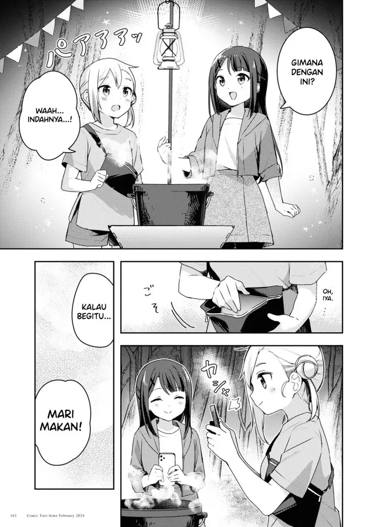 image-komik-osoto-gohan-wo-goisshoni-chapter-11-19/37