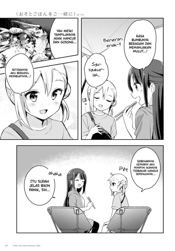 image-komik-osoto-gohan-wo-goisshoni-chapter-11-21/37
