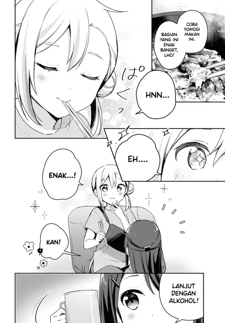 image-komik-osoto-gohan-wo-goisshoni-chapter-11-22/37