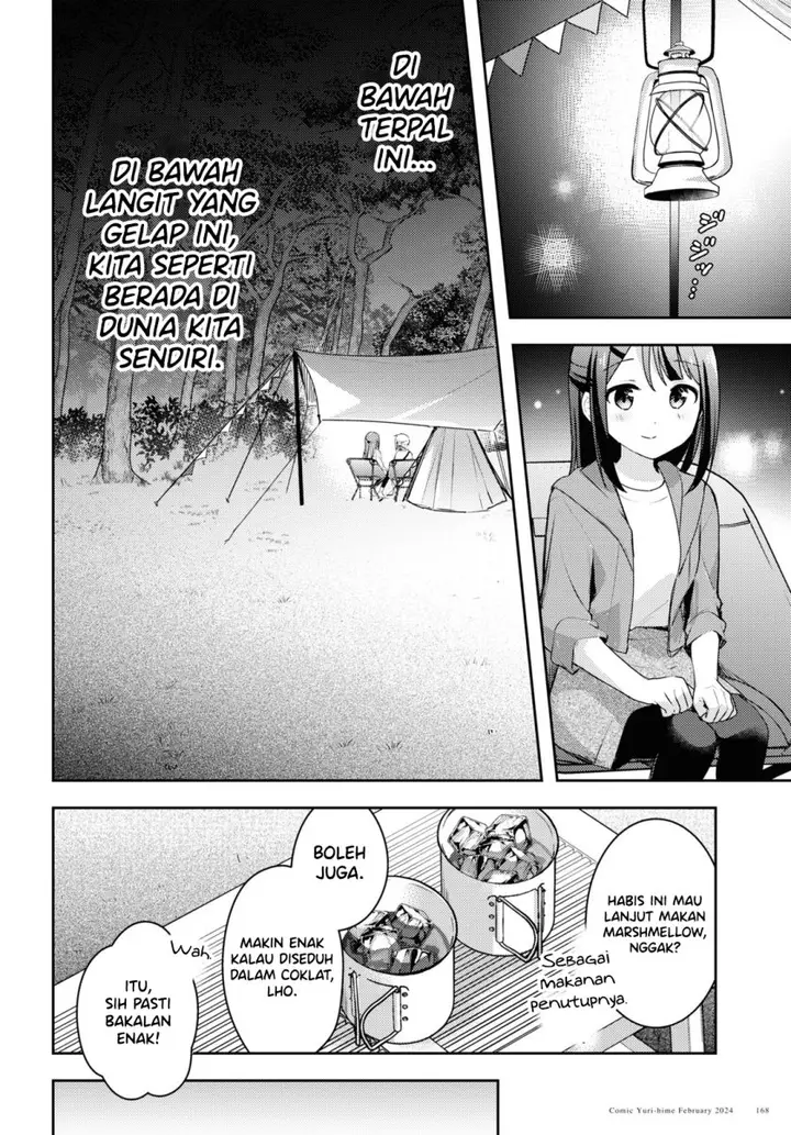 image-komik-osoto-gohan-wo-goisshoni-chapter-11-24/37