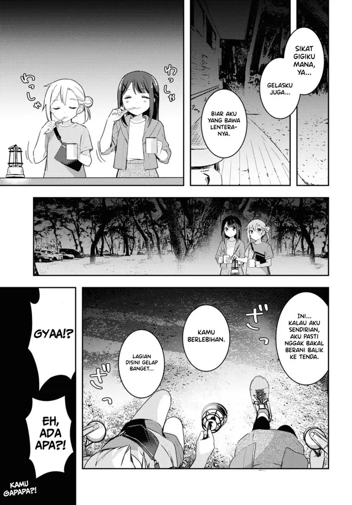 image-komik-osoto-gohan-wo-goisshoni-chapter-11-25/37