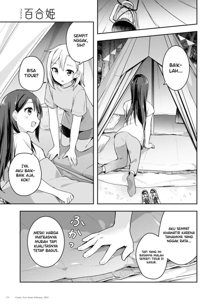 image-komik-osoto-gohan-wo-goisshoni-chapter-11-27/37