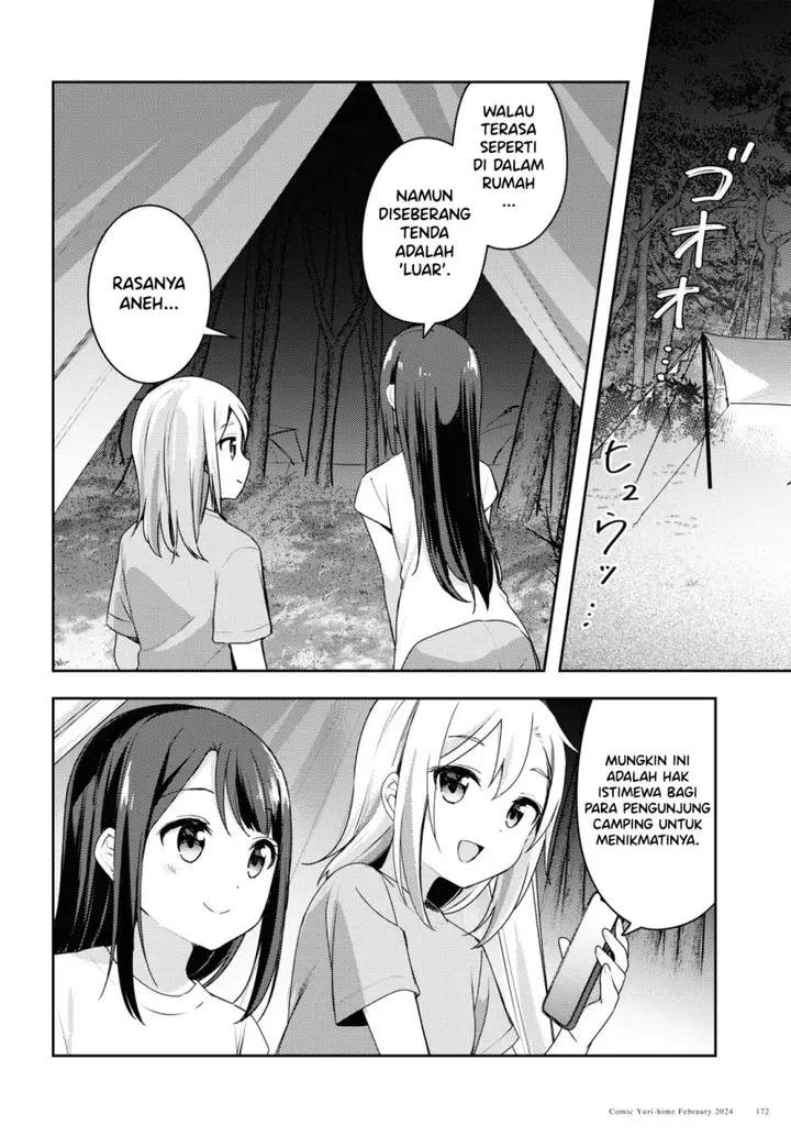 image-komik-osoto-gohan-wo-goisshoni-chapter-11-28/37