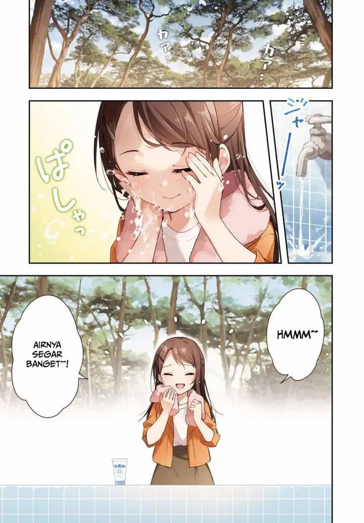 image-komik-osoto-gohan-wo-goisshoni-chapter-12-0/15
