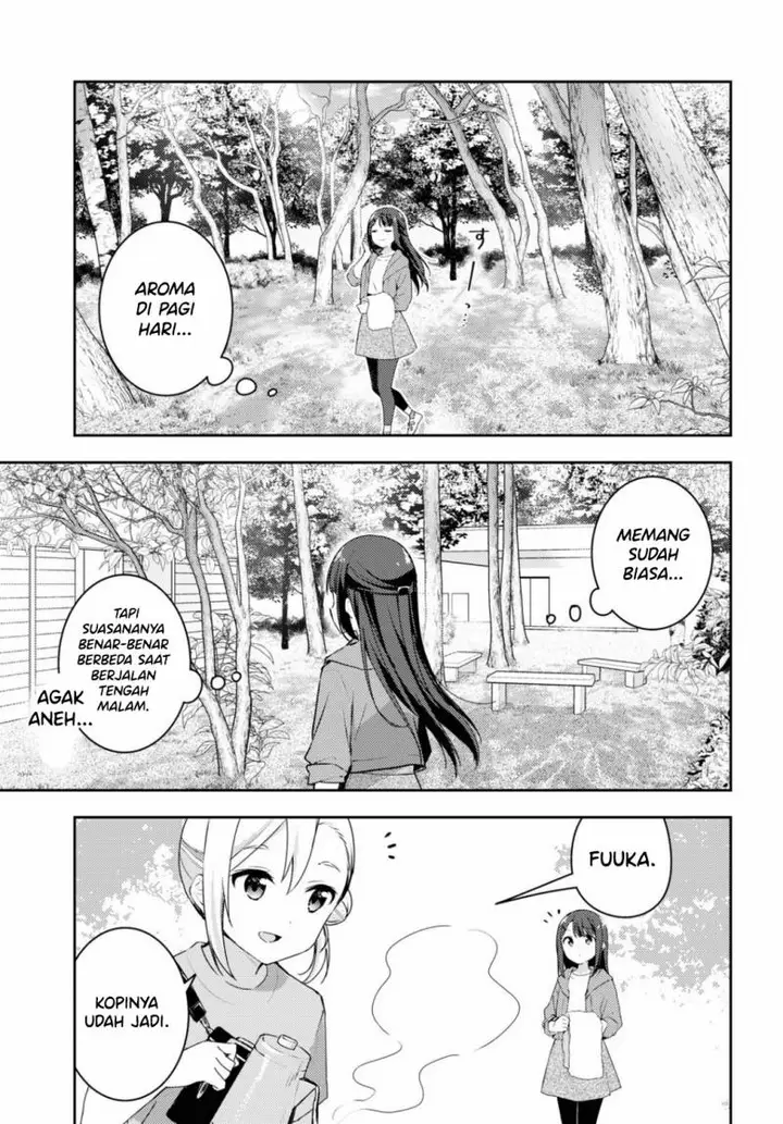 image-komik-osoto-gohan-wo-goisshoni-chapter-12-3/15