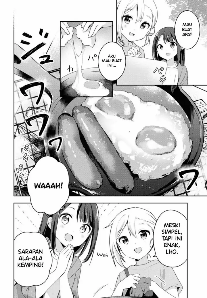 image-komik-osoto-gohan-wo-goisshoni-chapter-12-6/15