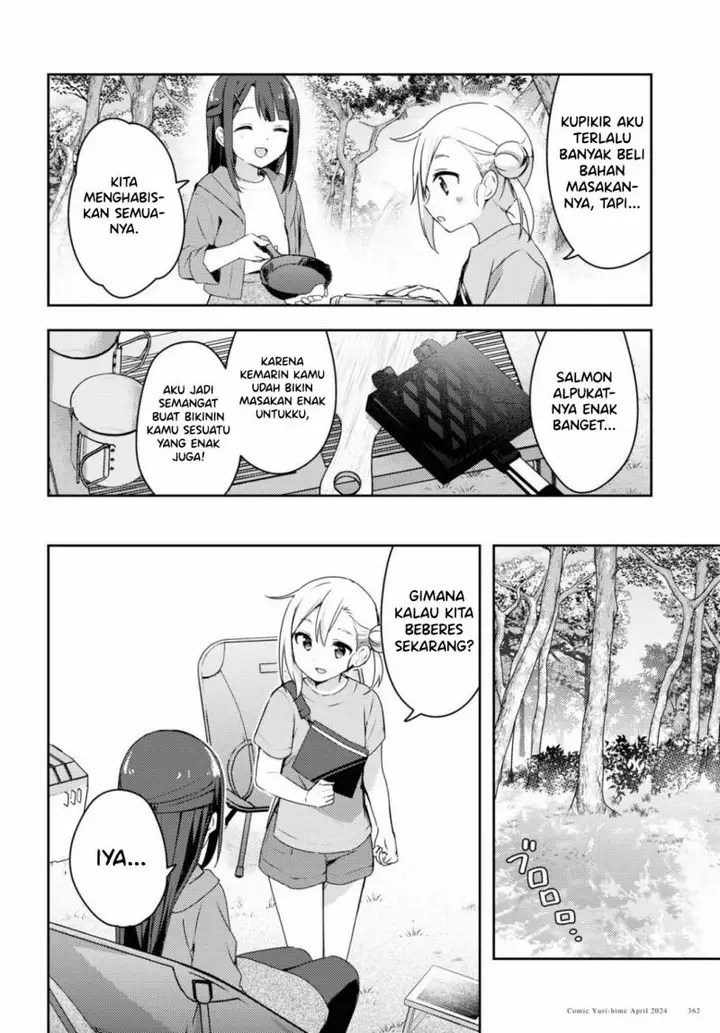 image-komik-osoto-gohan-wo-goisshoni-chapter-12-12/15