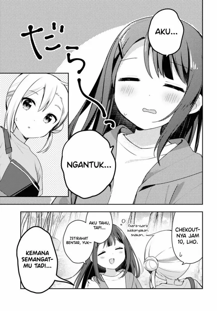 image-komik-osoto-gohan-wo-goisshoni-chapter-12-13/15