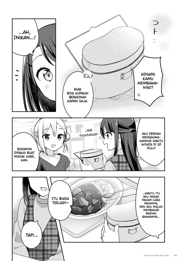 image-komik-osoto-gohan-wo-goisshoni-chapter-13-3/20