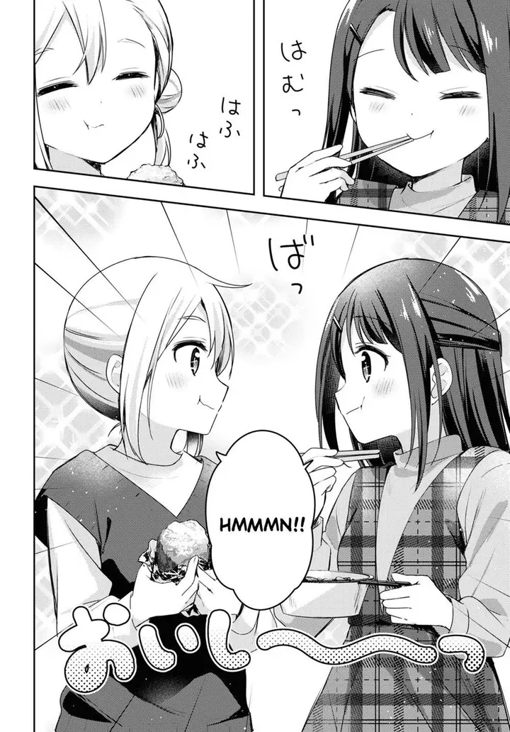 image-komik-osoto-gohan-wo-goisshoni-chapter-13-13/20