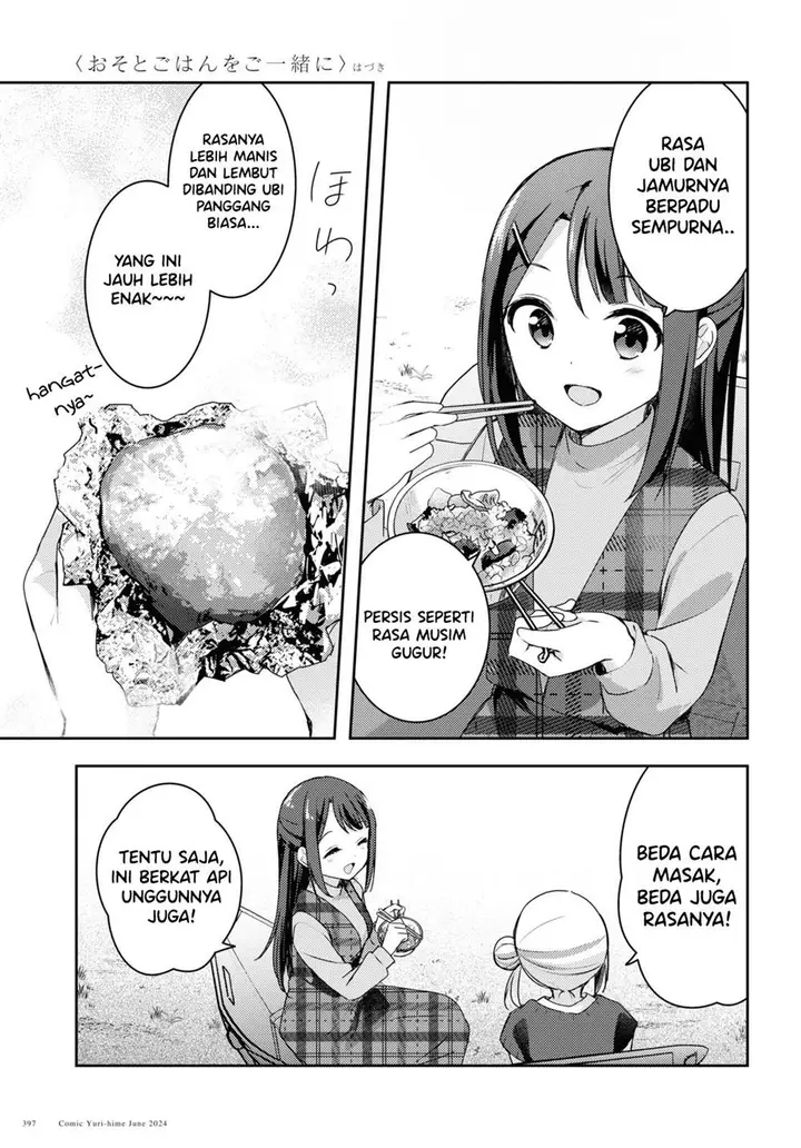 image-komik-osoto-gohan-wo-goisshoni-chapter-13-14/20