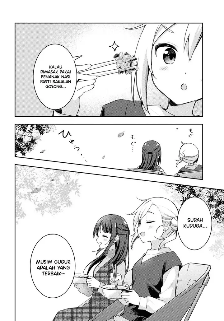 image-komik-osoto-gohan-wo-goisshoni-chapter-13-15/20