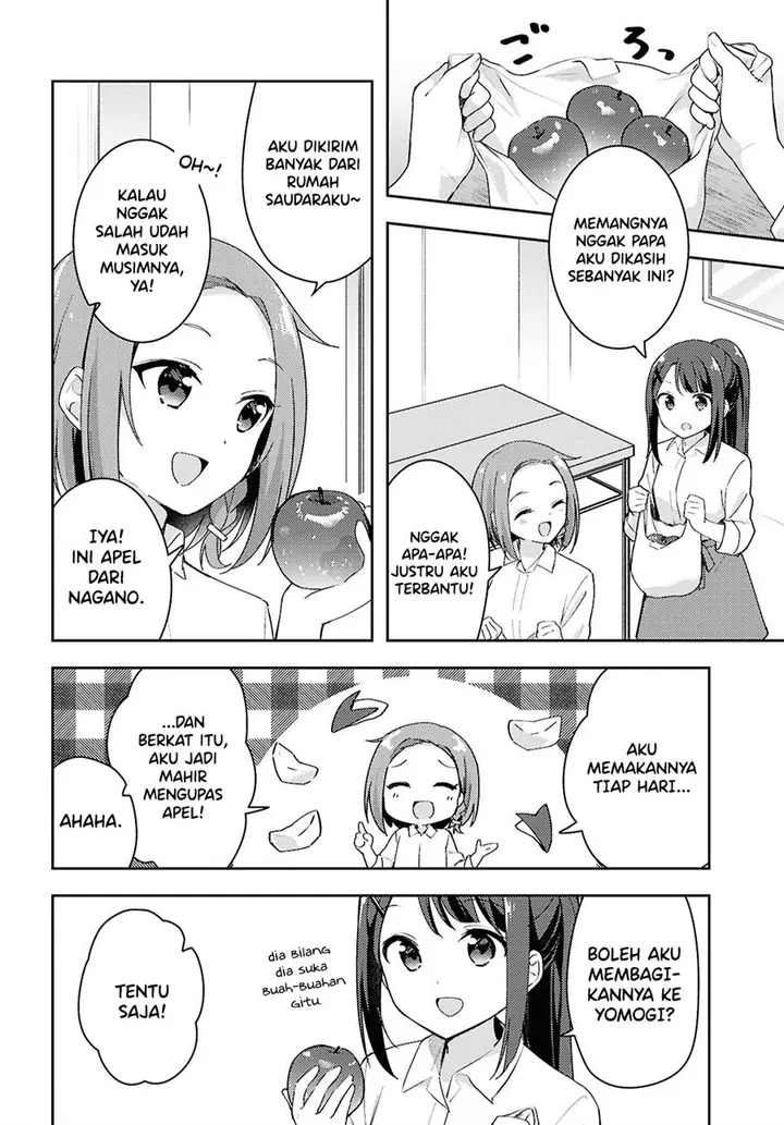 image-komik-osoto-gohan-wo-goisshoni-chapter-14-3/20