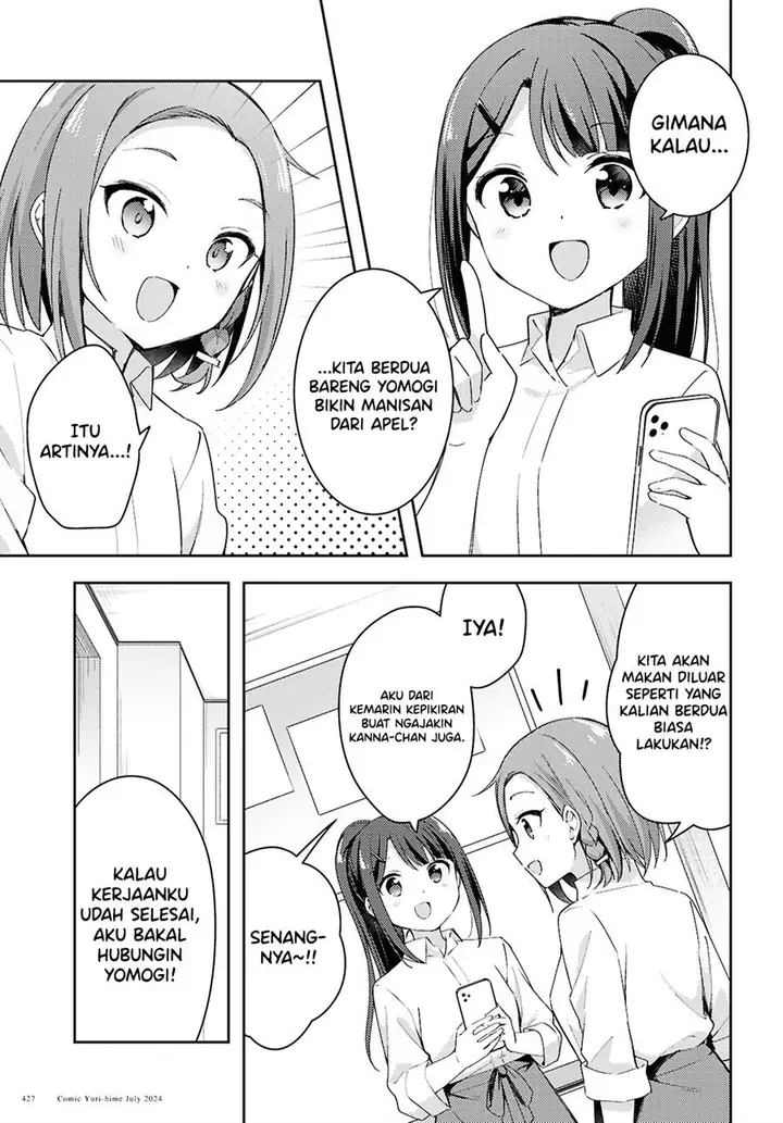 image-komik-osoto-gohan-wo-goisshoni-chapter-14-6/20
