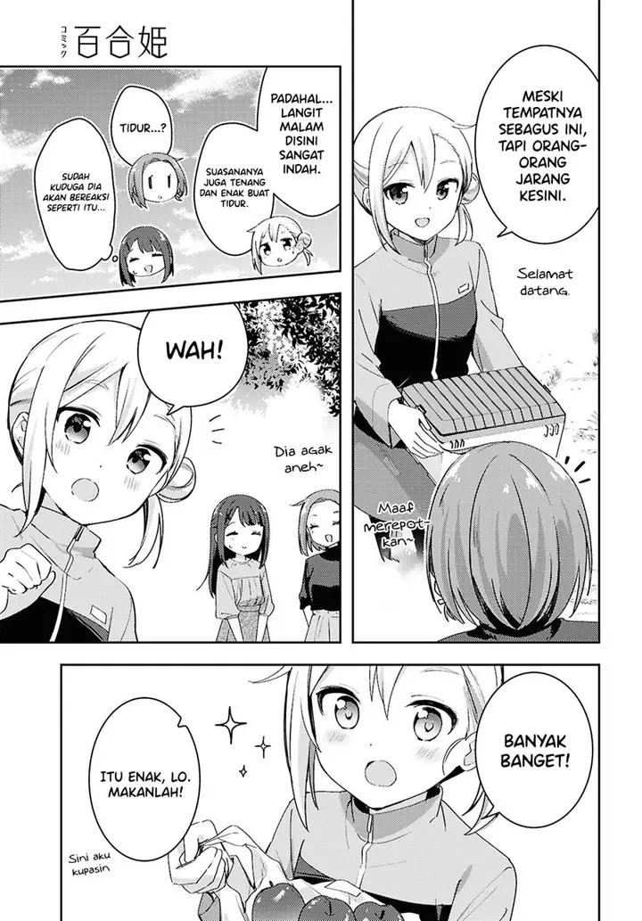 image-komik-osoto-gohan-wo-goisshoni-chapter-14-8/20