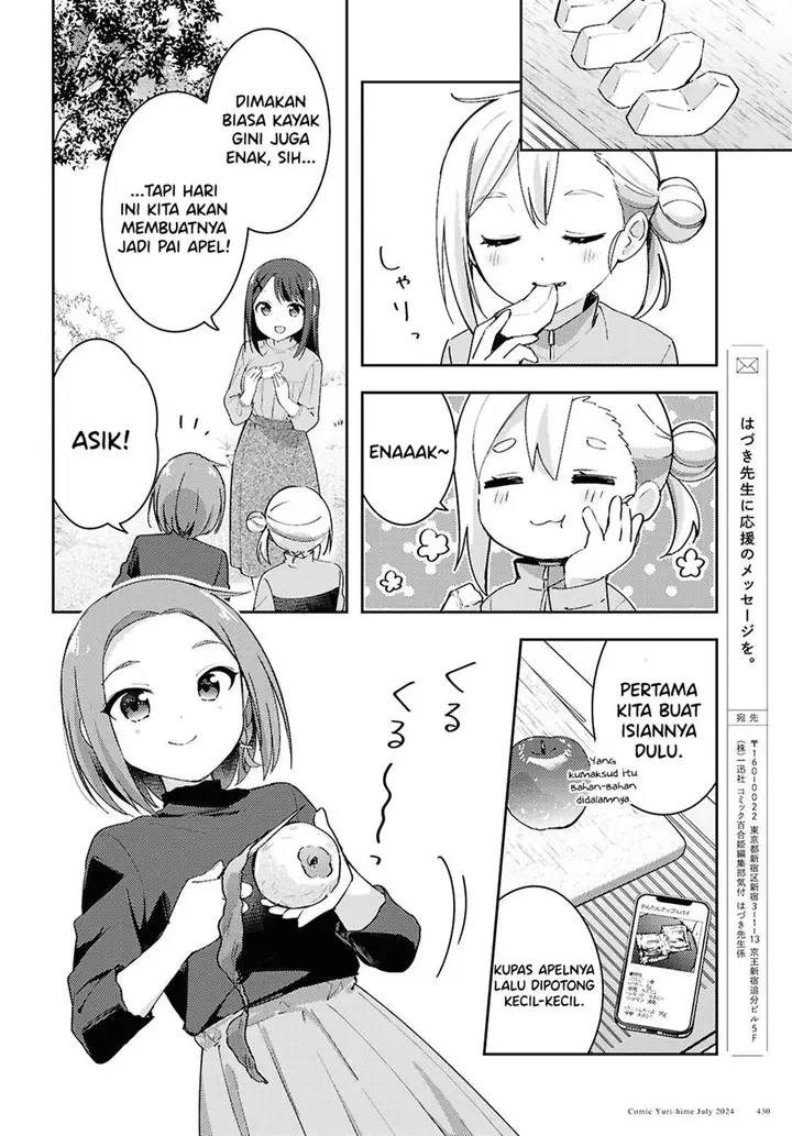 image-komik-osoto-gohan-wo-goisshoni-chapter-14-9/20