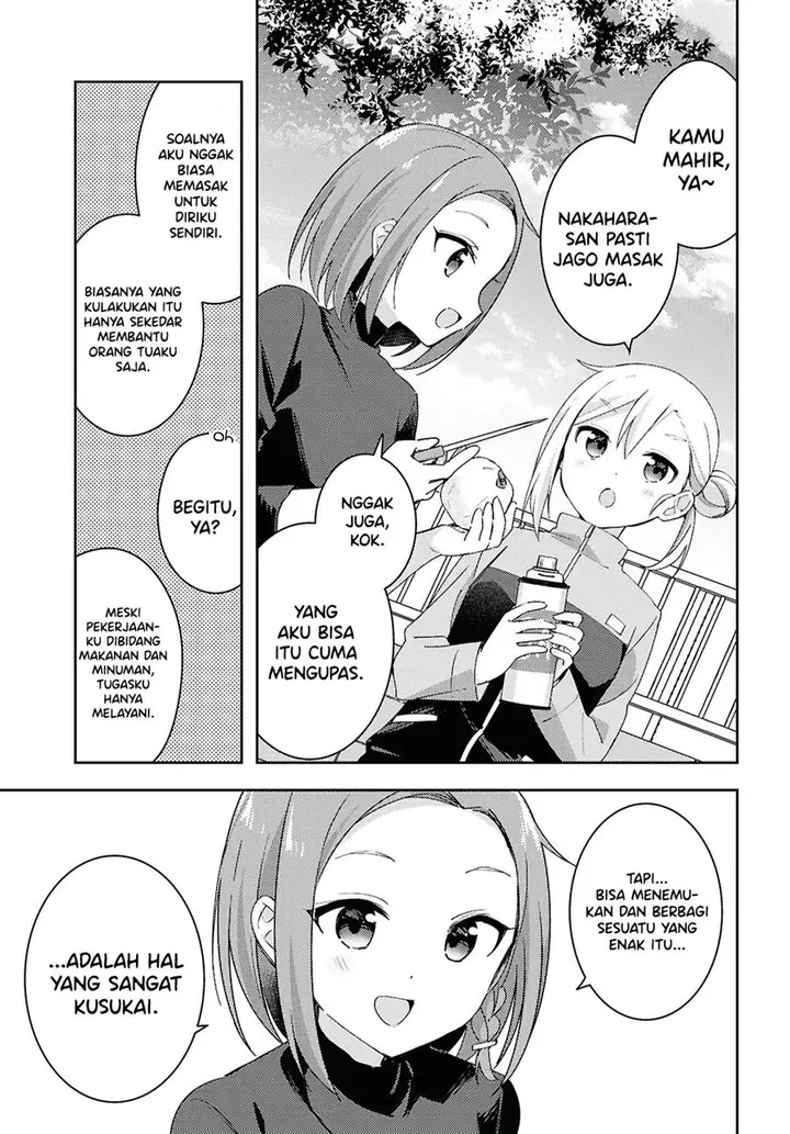 image-komik-osoto-gohan-wo-goisshoni-chapter-14-10/20