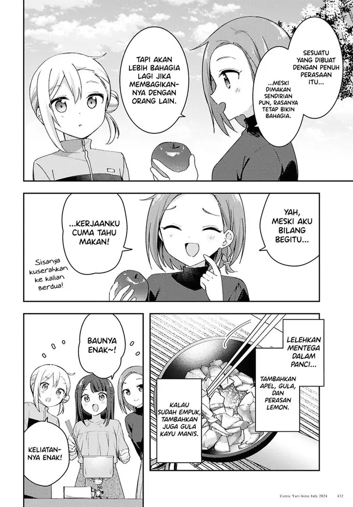 image-komik-osoto-gohan-wo-goisshoni-chapter-14-11/20