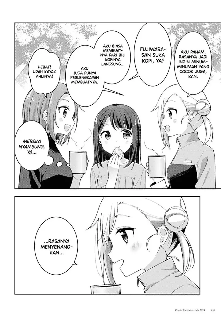 image-komik-osoto-gohan-wo-goisshoni-chapter-14-17/20