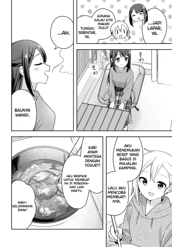 image-komik-osoto-gohan-wo-goisshoni-chapter-15-5/22