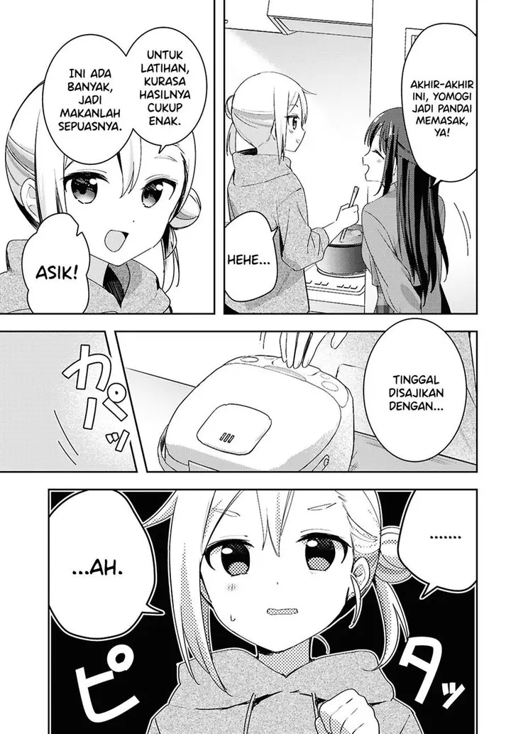 image-komik-osoto-gohan-wo-goisshoni-chapter-15-6/22