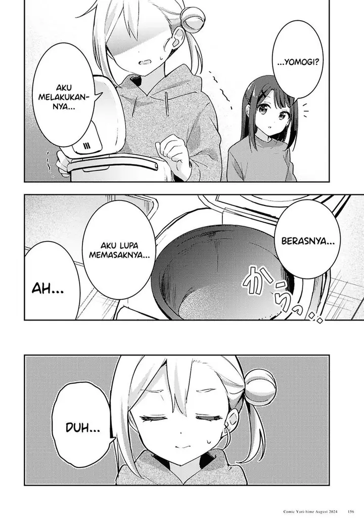 image-komik-osoto-gohan-wo-goisshoni-chapter-15-7/22