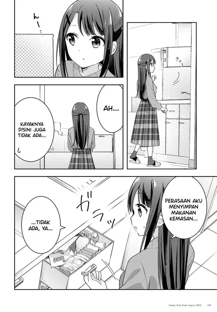 image-komik-osoto-gohan-wo-goisshoni-chapter-15-9/22