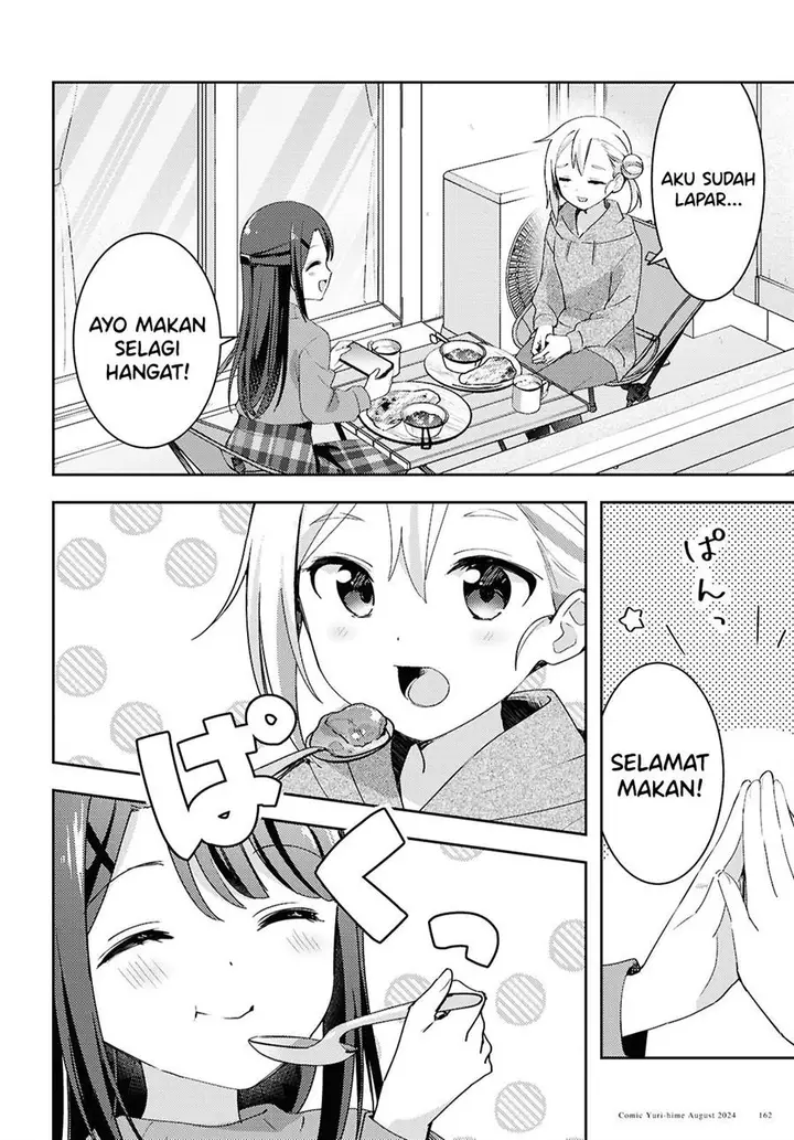 image-komik-osoto-gohan-wo-goisshoni-chapter-15-13/22