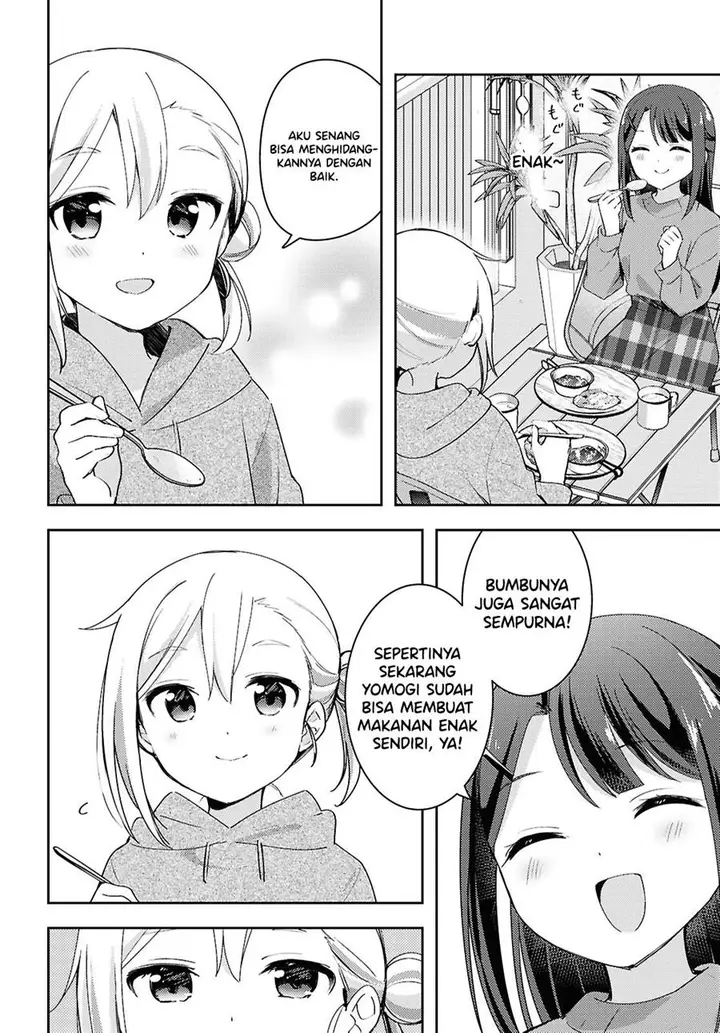 image-komik-osoto-gohan-wo-goisshoni-chapter-15-15/22