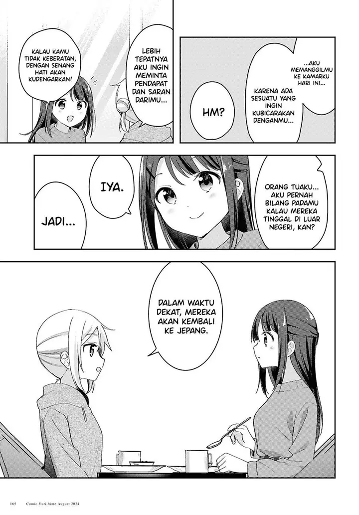 image-komik-osoto-gohan-wo-goisshoni-chapter-15-16/22