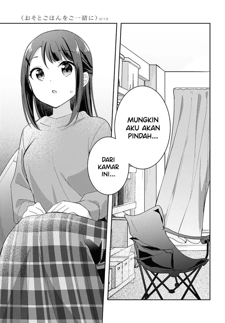 image-komik-osoto-gohan-wo-goisshoni-chapter-15-18/22