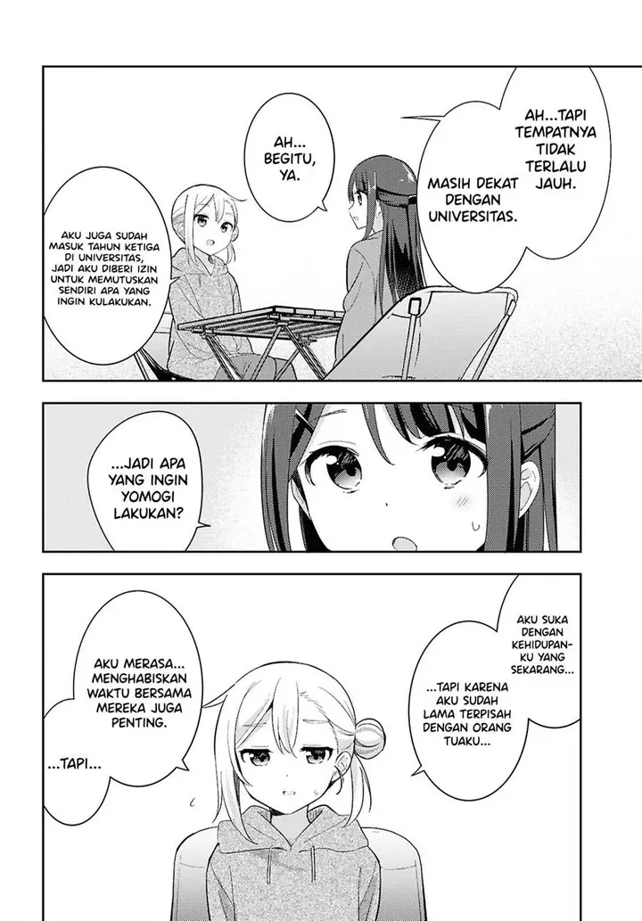 image-komik-osoto-gohan-wo-goisshoni-chapter-15-19/22