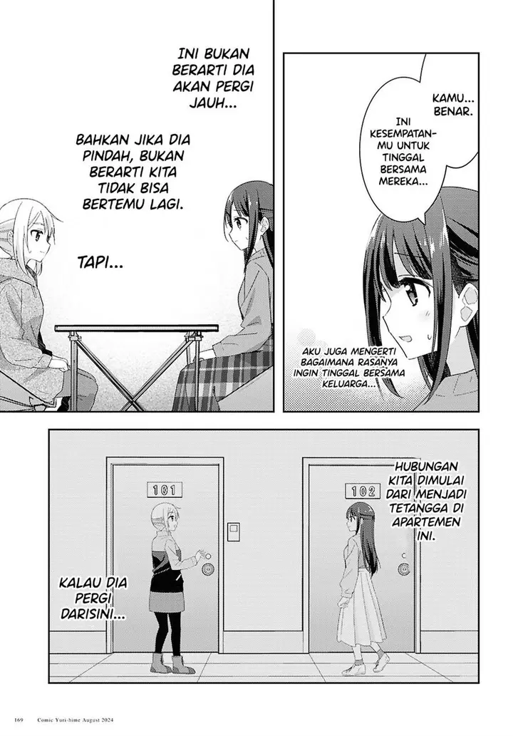 image-komik-osoto-gohan-wo-goisshoni-chapter-15-20/22