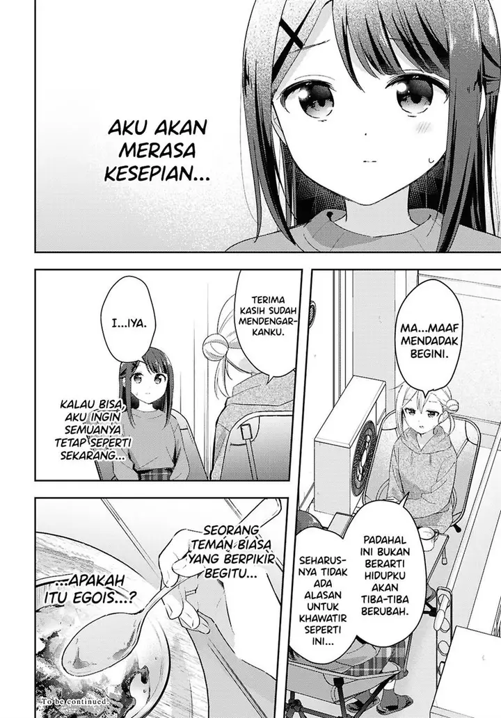 image-komik-osoto-gohan-wo-goisshoni-chapter-15-21/22