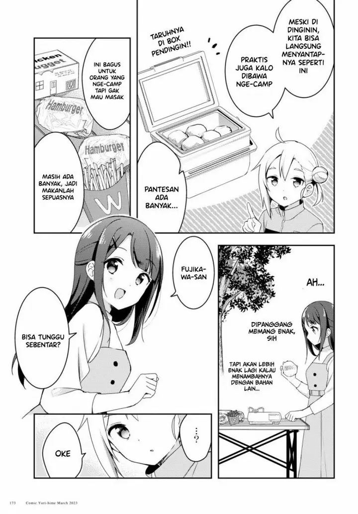 image-komik-osoto-gohan-wo-goisshoni-chapter-2-15/25