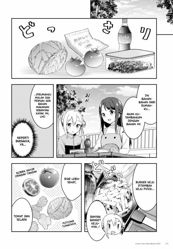 image-komik-osoto-gohan-wo-goisshoni-chapter-2-16/25