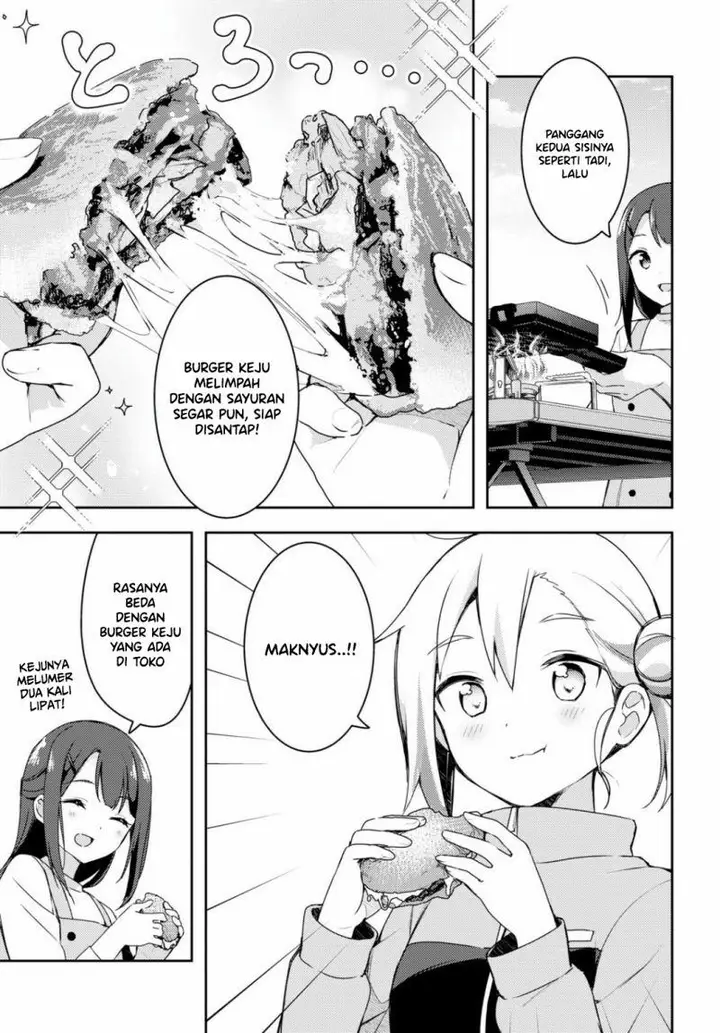 image-komik-osoto-gohan-wo-goisshoni-chapter-2-17/25