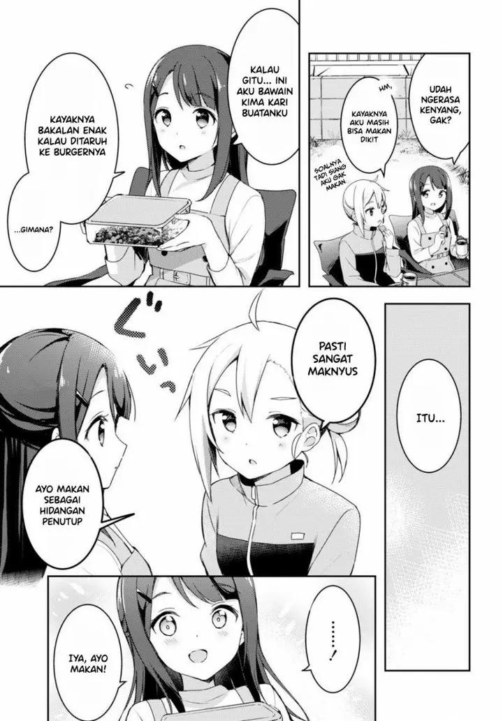 image-komik-osoto-gohan-wo-goisshoni-chapter-2-19/25