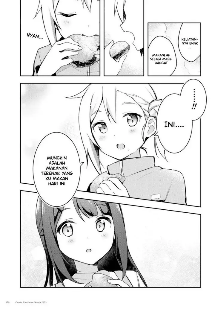 image-komik-osoto-gohan-wo-goisshoni-chapter-2-21/25