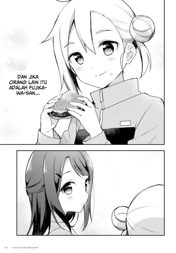 image-komik-osoto-gohan-wo-goisshoni-chapter-2-23/25