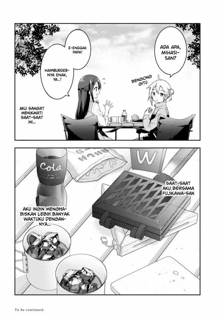 image-komik-osoto-gohan-wo-goisshoni-chapter-2-24/25