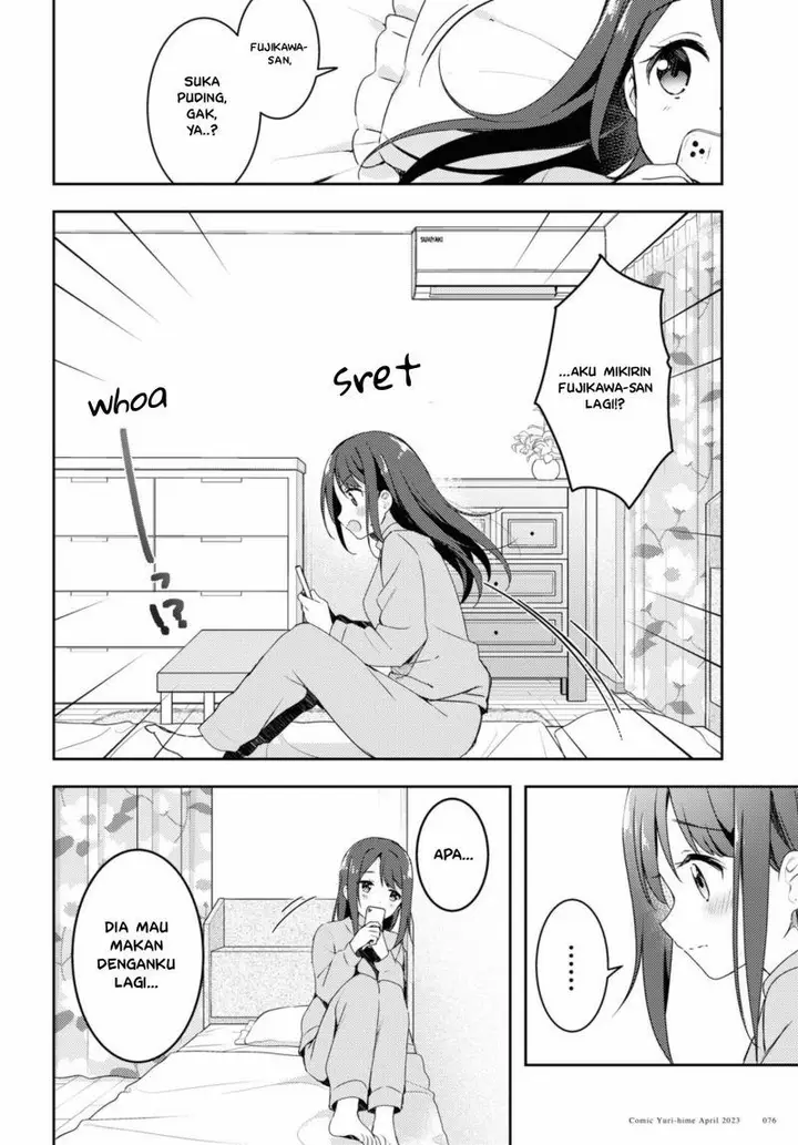 image-komik-osoto-gohan-wo-goisshoni-chapter-3-2/29