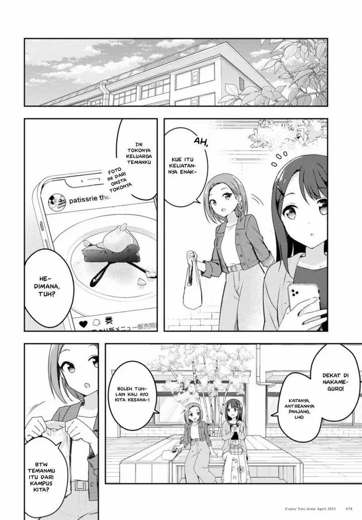 image-komik-osoto-gohan-wo-goisshoni-chapter-3-4/29