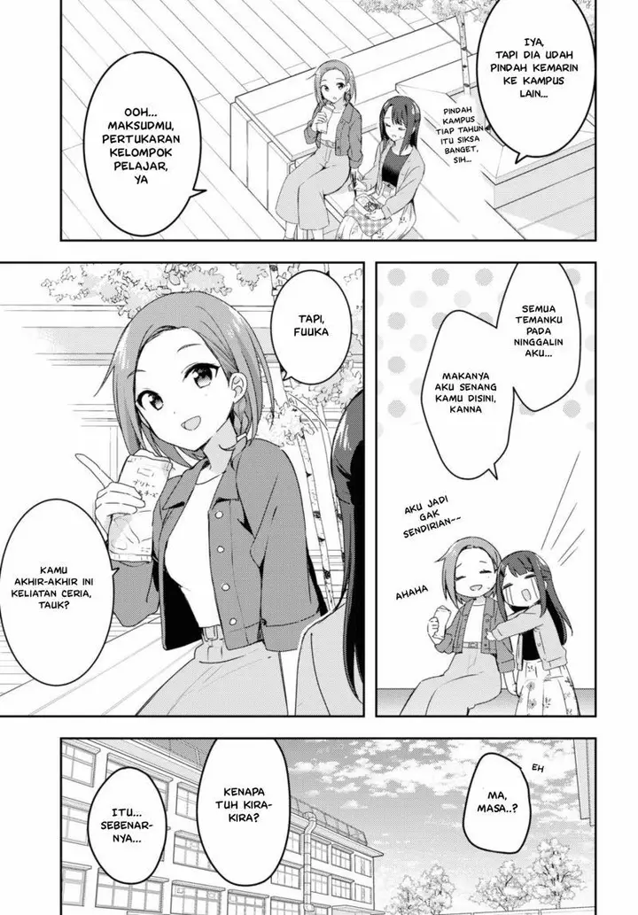 image-komik-osoto-gohan-wo-goisshoni-chapter-3-5/29