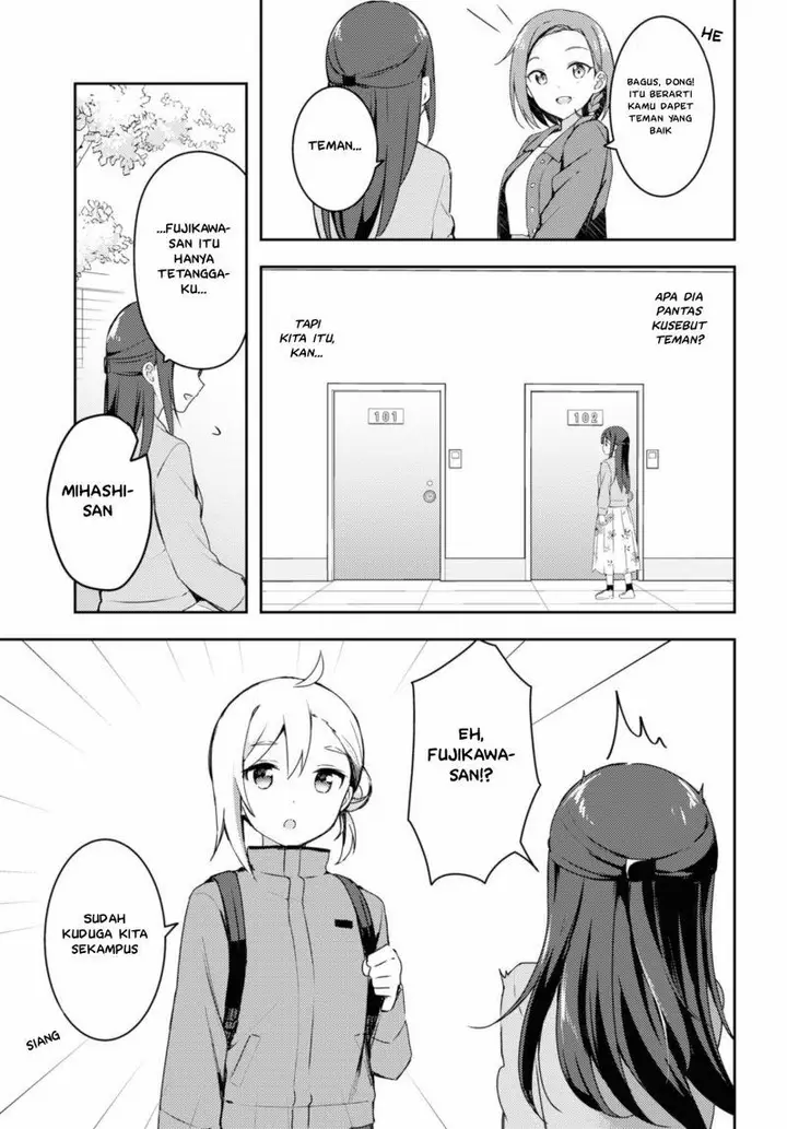 image-komik-osoto-gohan-wo-goisshoni-chapter-3-7/29