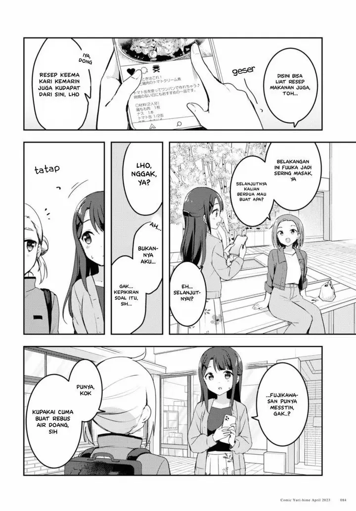 image-komik-osoto-gohan-wo-goisshoni-chapter-3-10/29