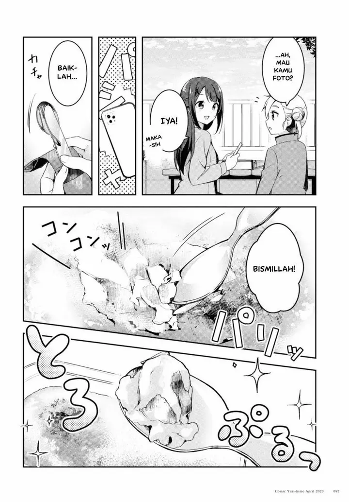 image-komik-osoto-gohan-wo-goisshoni-chapter-3-18/29