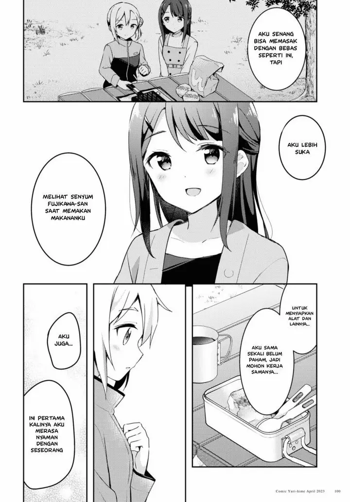 image-komik-osoto-gohan-wo-goisshoni-chapter-3-26/29