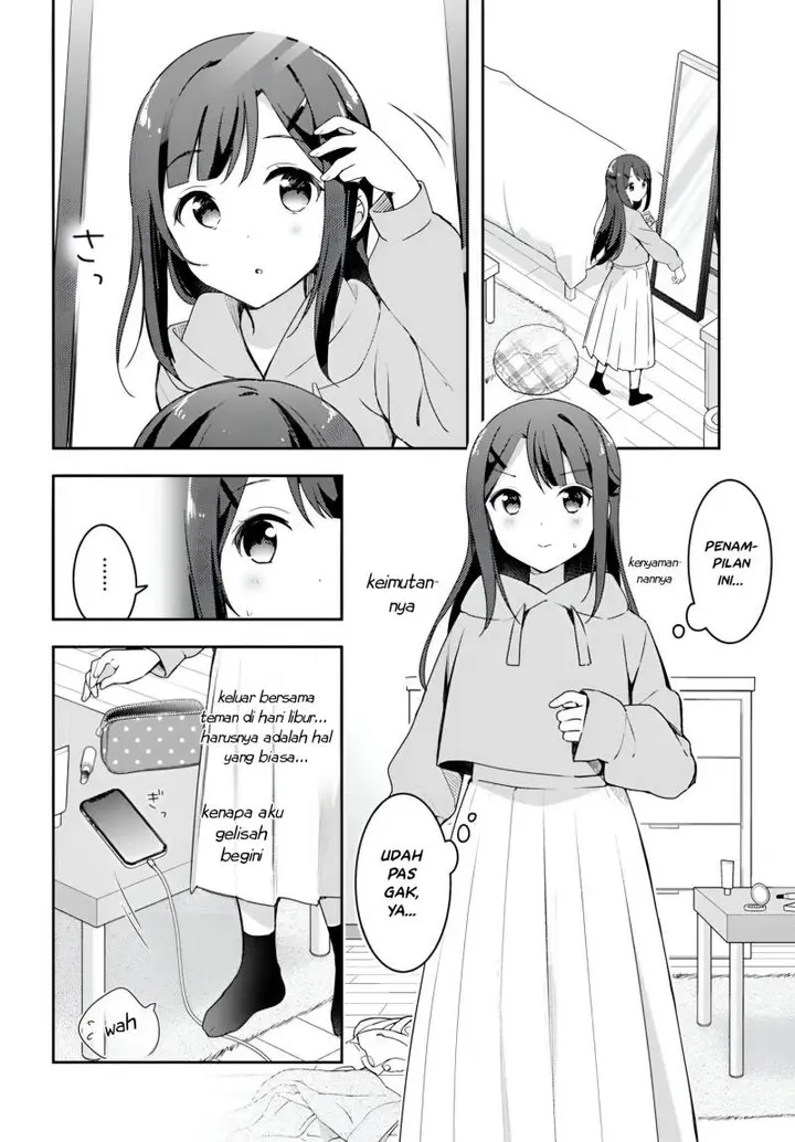 image-komik-osoto-gohan-wo-goisshoni-chapter-4-1/24