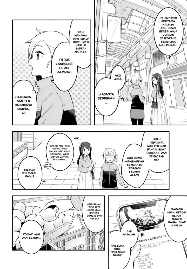 image-komik-osoto-gohan-wo-goisshoni-chapter-4-3/24